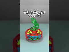 Magnetic Tile Assembly Dengan Bentuk Serbaguna Untuk Hewan Dan Tanaman Wansheng labu