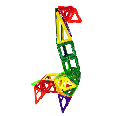Nama
